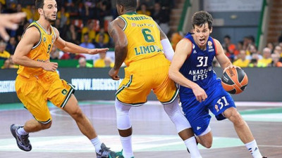 Anadolu Efes, dijital bilete geçti