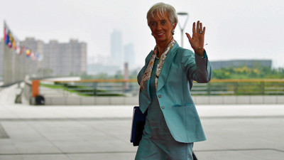 IMF Başkanından liderlere çağrı