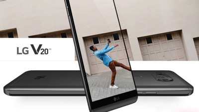 LG'den telefon piyasasında yeni hamle
