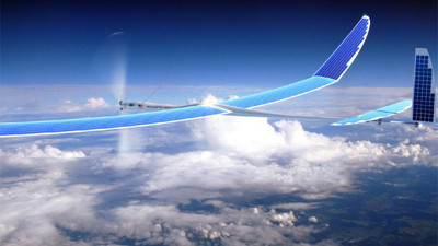 Google, Titan projesine son verdi