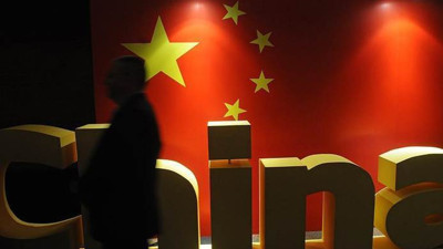 Bank of China 300 milyon doları Türkiye'ye getirdi