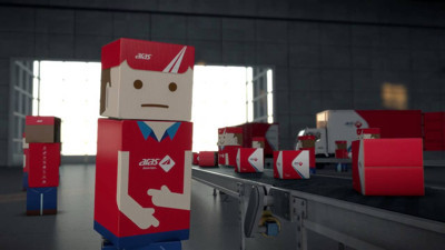 Aras Kargo'da yüzde 19 büyüme hedefi