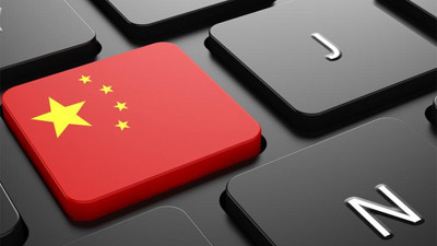 Çin, yabancı yatırım planını açıkladı