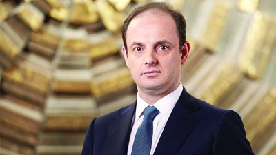 Merkez Bankası faiz kararını açıkladı