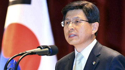 Kuzey Kore'ye karşı ortak savunma