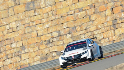 Honda, 2017 FIA WTCC ekibini açıkladı