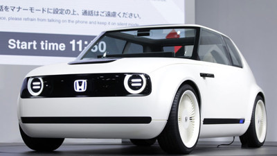 Tokyo Otomobil Fuarı 45. kez kapılarını açtı