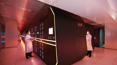 Dünyadaki en hızlı bilgisayarlar açıklandı