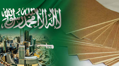 Suudi Arabistan firması ham MDF levha ithal etmek istiyor