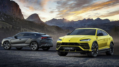 Lamborghini'nin ilk SUV modeli: Urus