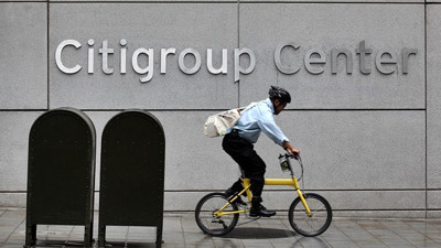 Citigroup Frankfurt'a taşınıyor