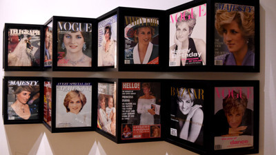 Prenses'in kıyafetleri Londra'da sergileniyor