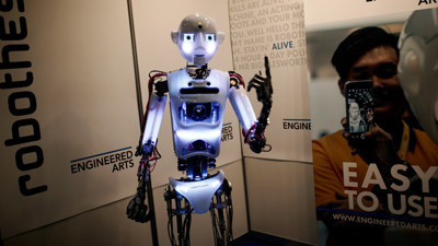 İnsana hizmet için yapıldılar