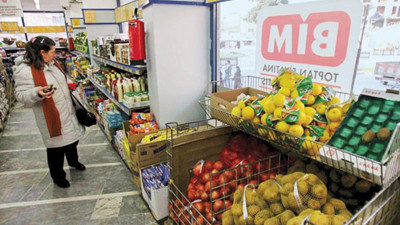 BİM, İran pazarına göz dikti