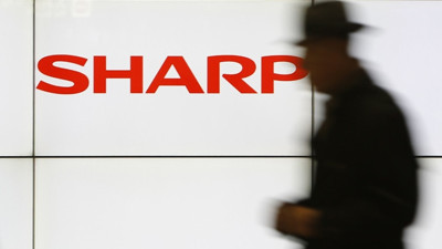 ABD'ye 7 milyar dolarlık yatırım