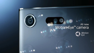 Sony, Xperia XZ Premium'u tanıttı