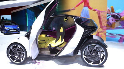 Toyota pedalsız otomobilini tanıttı