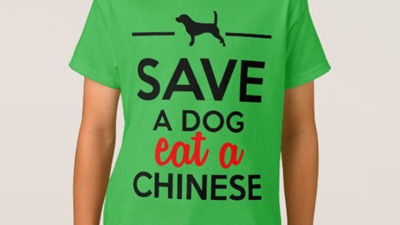 Çin ile Almanya arasında 'tişört' gerginliği