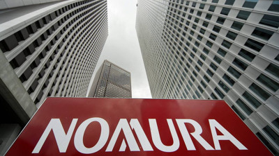 Nomura:TCMB faizi değiştirmeyebilir