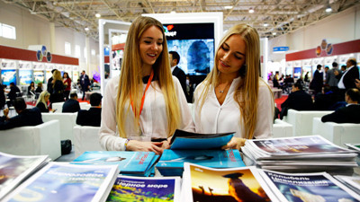 Rusya'ya turizm çıkarması