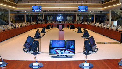 G-20 Zirvesi yarın başlıyor