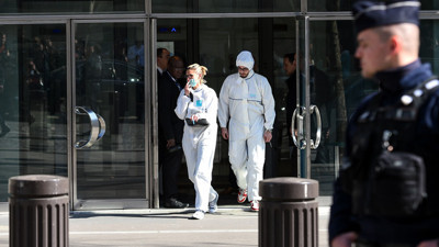 IMF'nin Paris ofisinde patlama