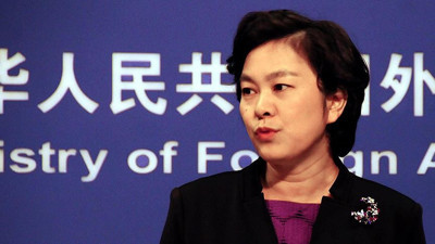 Çin,nükleer silah müzakerelerine katılmayacak