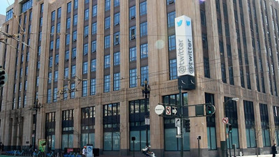 Twitter 'şiddet ve terör' gerekçesiyle binlerce hesabı askıya aldı