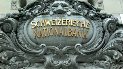 Maechler: Negatif faiz önemli