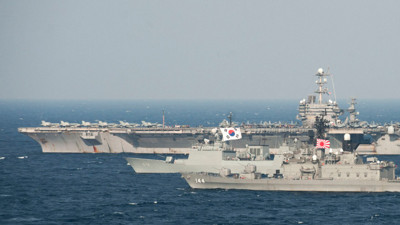 Japonya,  G. Kore'yi protesto etti