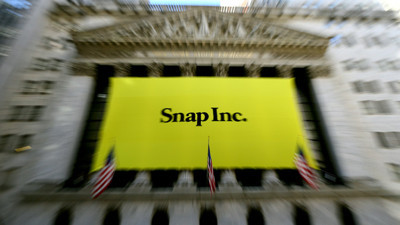 Snapchat'in halka arz başarısı
