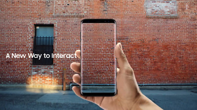 Samsung, muhteşem Galaxy S8'i tanıttı