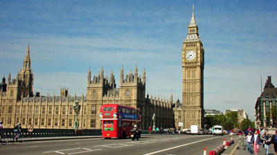 İngiltere’den küresel finans kuruluşuna soruşturma