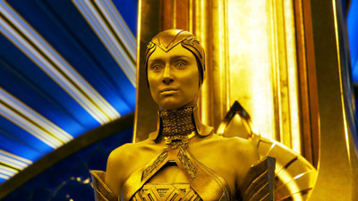 Uluslararası fragman yayınlandı