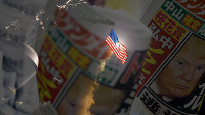 Dünyadan füze saldırısı tepkileri