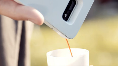 Kahve yapan telefon kılıfı