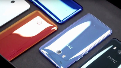 HTC’nin yeni amiral gemisi HTC U11 tanıtıldı