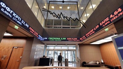 Yunanistan 3 yıl aradan sonra tahvil ihraç edecek