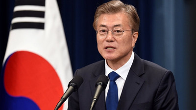 Güney Kore ve Japonya arasında tazminat anlaşması