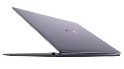 Huawei ilk dizüstü bilgisayarını tanıttı