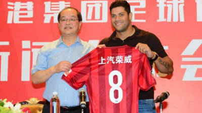 Çin'de yabancı futbolcu transferine vergi kısıtlaması