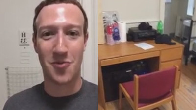 İşte Zuckerberg'in Facebook’u kurduğu yurt odası