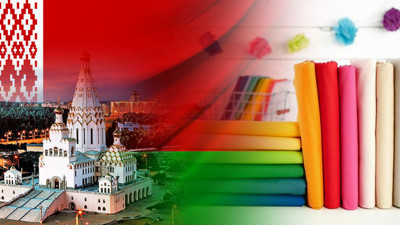 Beyaz Rusyalı üretici kumaş çeşitleri ithal etmek istiyor
