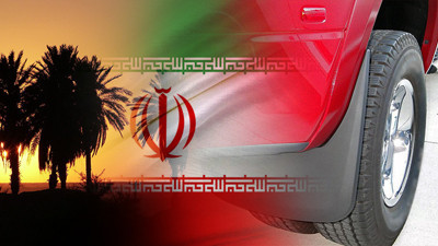 İranlı firma kauçuk çamurluk satın alacak