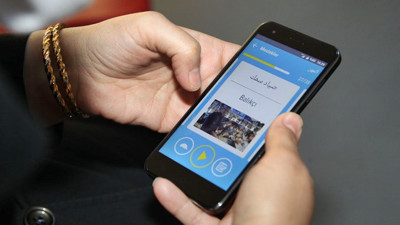 Turkcell, UNESCO'da ilham öyküsü oldu