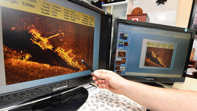 Körfez'de batık gemi bulundu