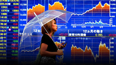 Asya borsaları pozitif seyirde