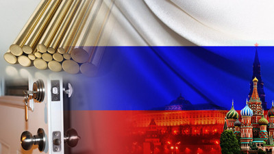 Rus kapı kilidi üreticisi pirinç mil satın alacak