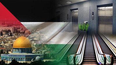 Filistin alışveriş merkezi için asansörler satın alınacaktır