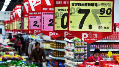 Çin beklentileri yakalayamadı